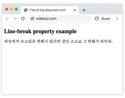 Propriedade CSS line-break